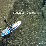 Сasa de vacaciones Bamboo Nest By The Sea