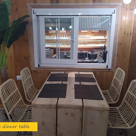 Bamboo Nest By The Sea إبانومي